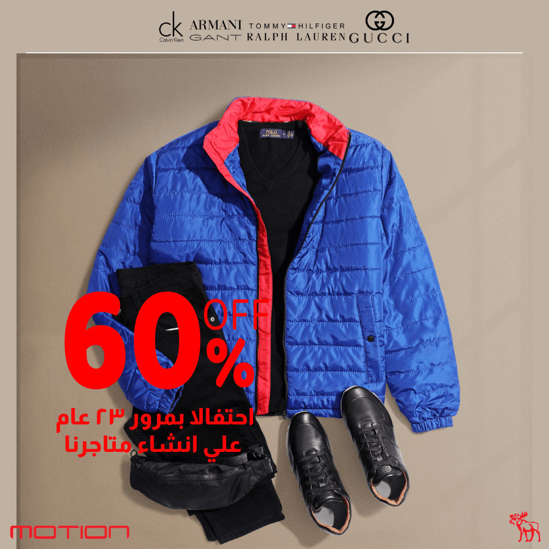 winter collection